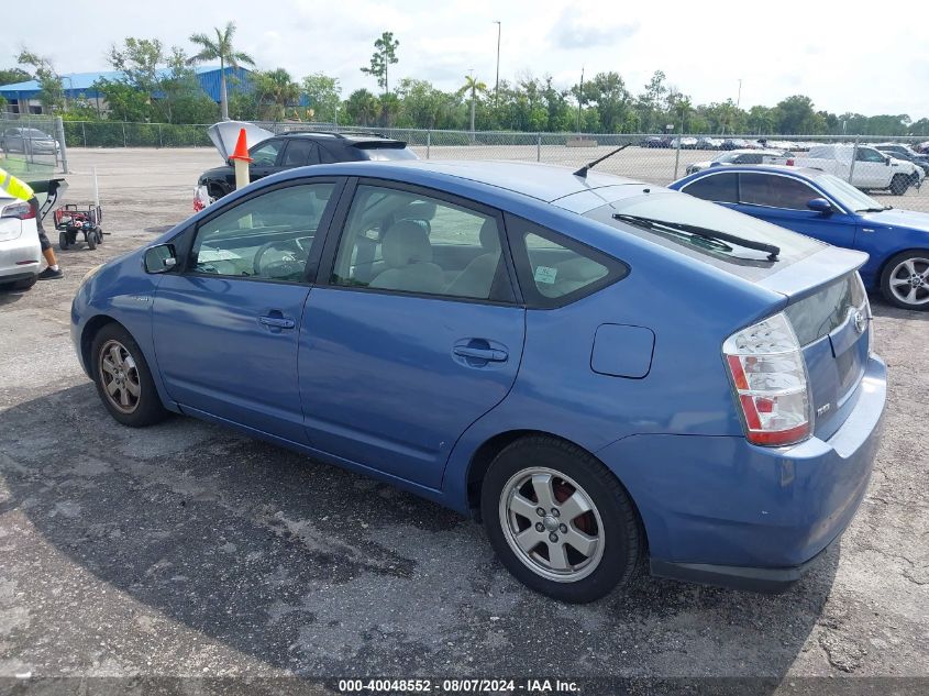 JTDKB20UX63158676 | 2006 TOYOTA PRIUS