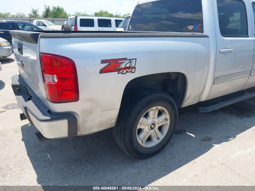 2012 Chevrolet Silverado 1500 Lt VIN: 3GCPKSE78CG206502 Lot: 40048561