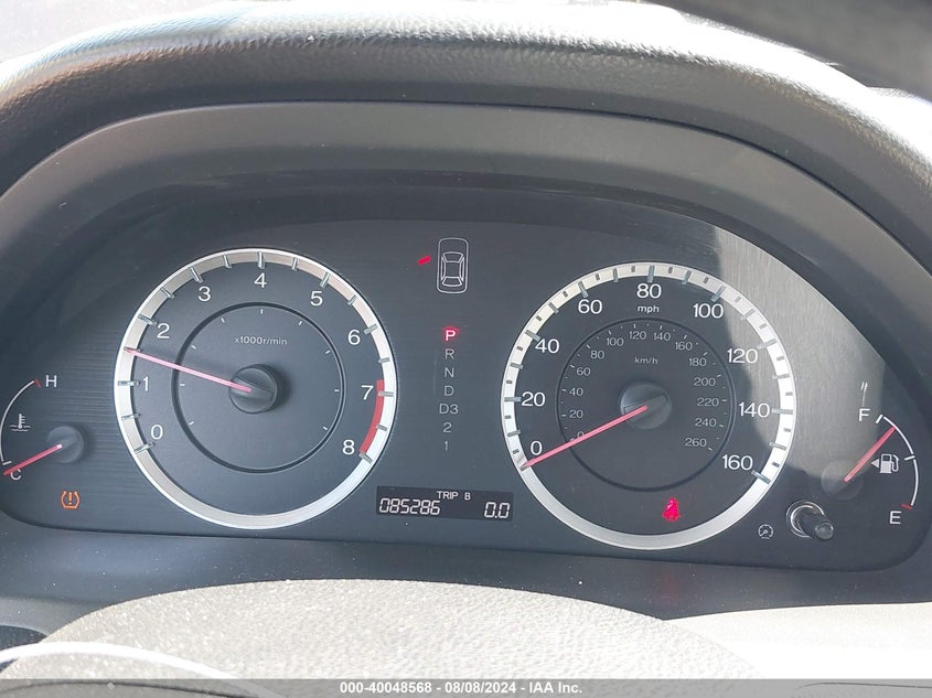 2011 Honda Accord Lx VIN: 1HGCP2F38BA037267 Lot: 40048568