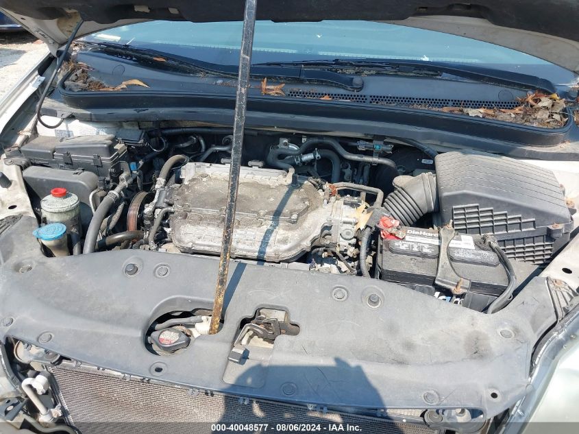 2006 Honda Odyssey Ex-L VIN: 5FNRL38716B441695 Lot: 40048577