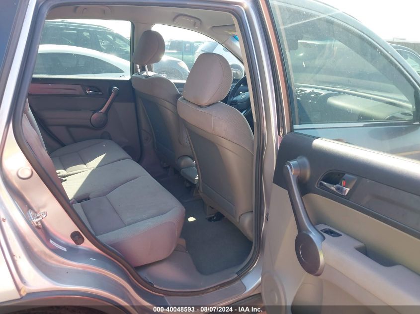 2008 Honda Cr-V Lx VIN: 3CZRE38388G704909 Lot: 40048593