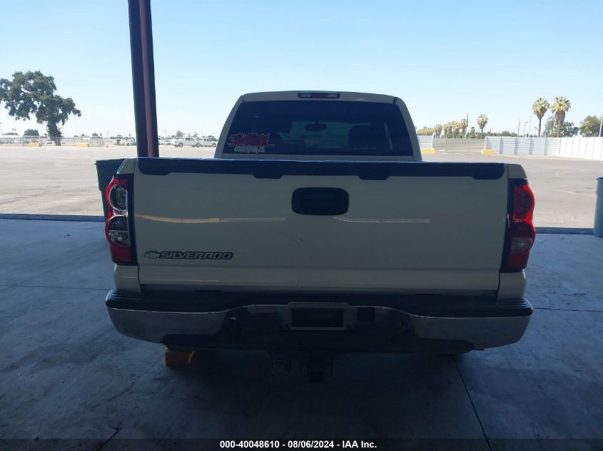 2007 Chevrolet Silverado 1500 Classic Lt1 VIN: 1GCEC19V77Z186899 Lot: 40048610