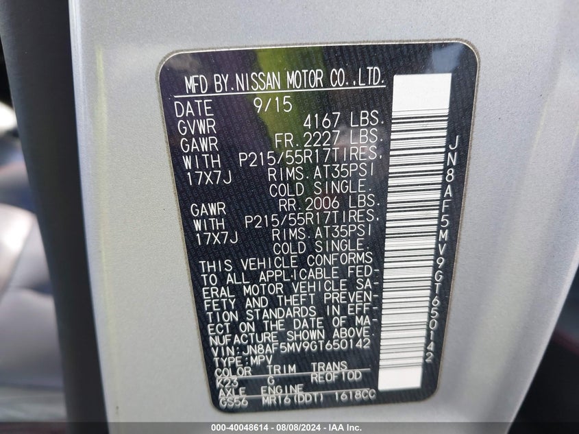 2016 NISSAN JUKE SL - JN8AF5MV9GT650142