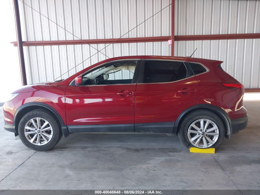 2019 Nissan Rogue Sport S VIN: JN1BJ1CP1KW232498 Lot: 40048648