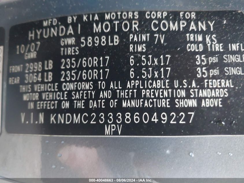 2008 Hyundai Entourage Gls/Limited VIN: KNDMC233386049227 Lot: 40048663