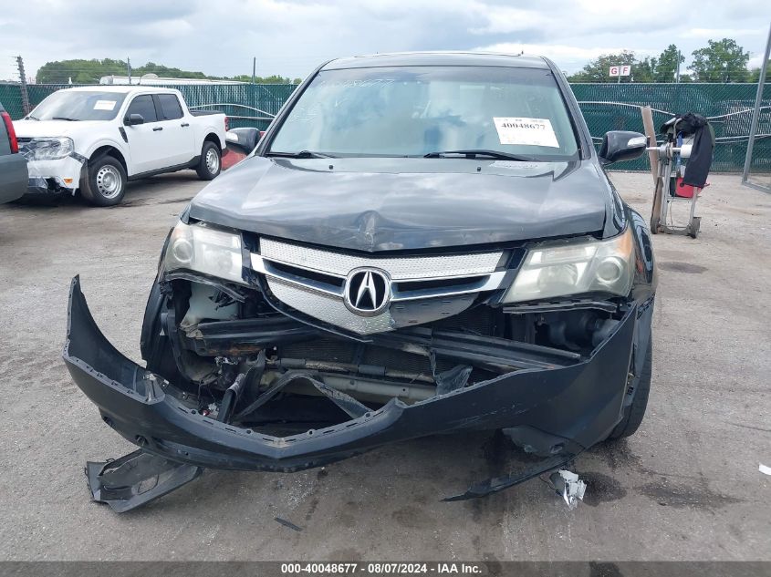 2008 Acura Mdx VIN: 2HNYD28278H523056 Lot: 40048677