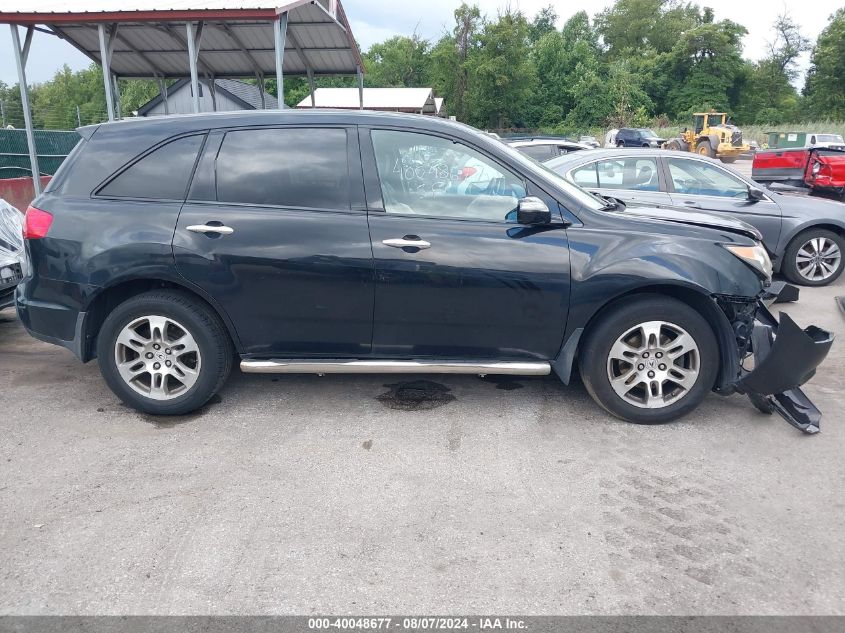 2008 Acura Mdx VIN: 2HNYD28278H523056 Lot: 40048677