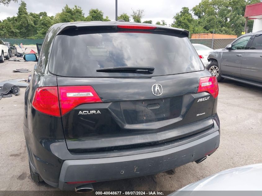 2008 Acura Mdx VIN: 2HNYD28278H523056 Lot: 40048677
