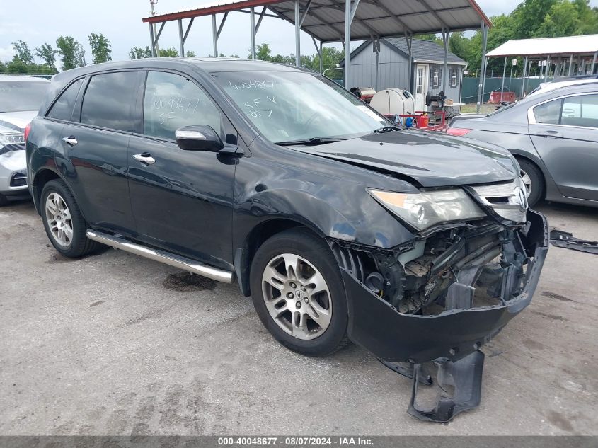 2008 Acura Mdx VIN: 2HNYD28278H523056 Lot: 40048677