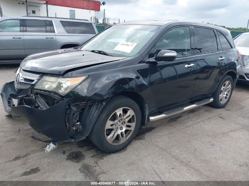 2008 Acura Mdx VIN: 2HNYD28278H523056 Lot: 40048677