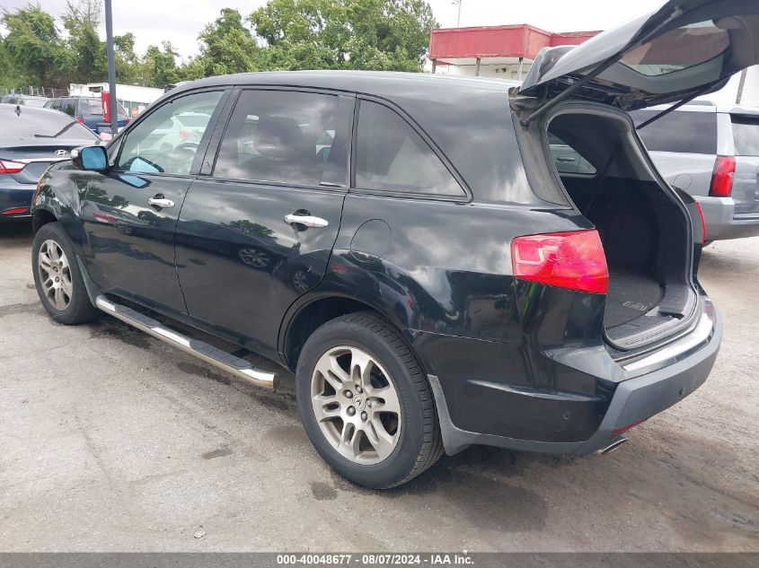 2008 Acura Mdx VIN: 2HNYD28278H523056 Lot: 40048677