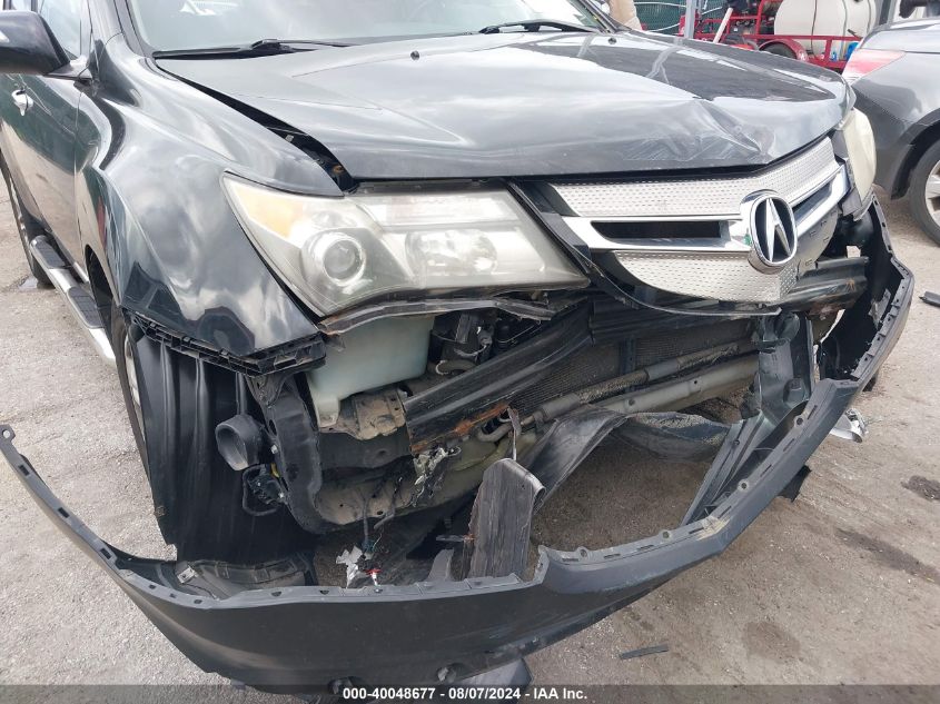 2008 Acura Mdx VIN: 2HNYD28278H523056 Lot: 40048677