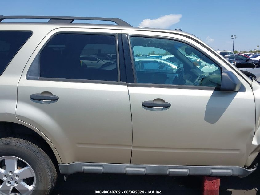 2012 Ford Escape Xlt VIN: 1FMCU9DG9CKB67085 Lot: 40048702