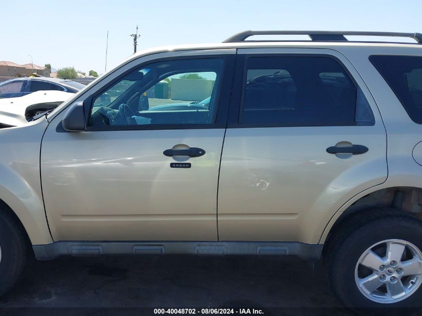 2012 Ford Escape Xlt VIN: 1FMCU9DG9CKB67085 Lot: 40048702