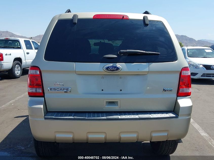 2012 Ford Escape Xlt VIN: 1FMCU9DG9CKB67085 Lot: 40048702