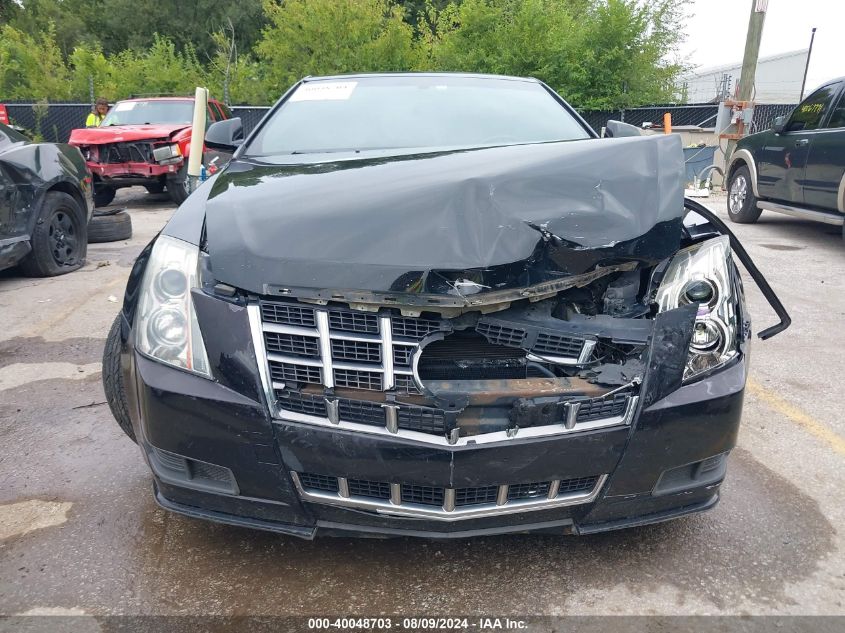 2012 Cadillac Cts Standard VIN: 1G6DC1E34C0150072 Lot: 40048703