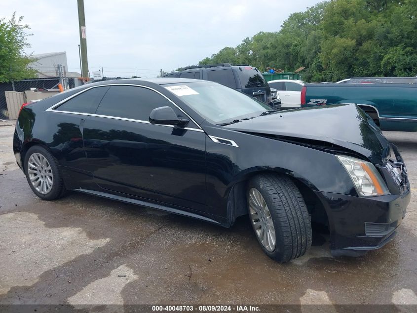 2012 Cadillac Cts Standard VIN: 1G6DC1E34C0150072 Lot: 40048703