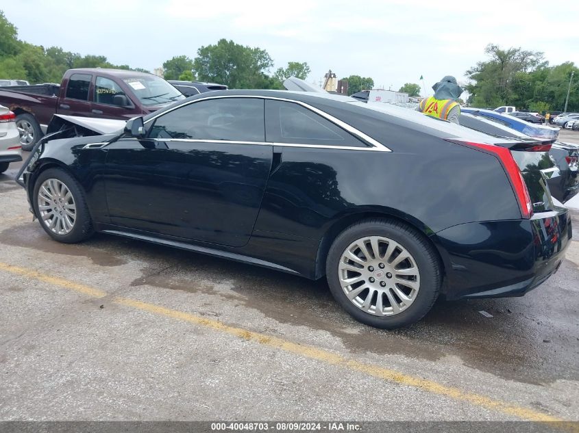 2012 Cadillac Cts Standard VIN: 1G6DC1E34C0150072 Lot: 40048703