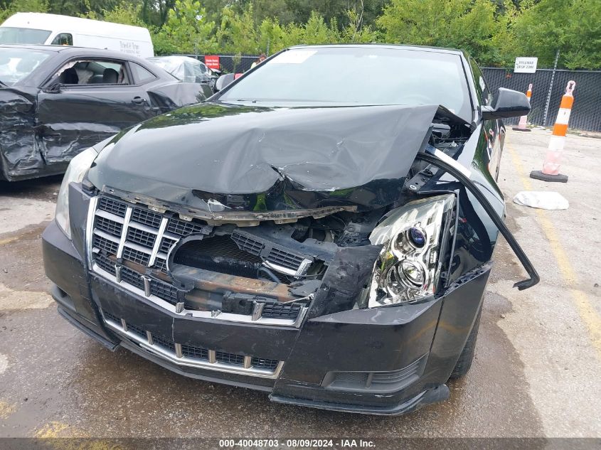 2012 Cadillac Cts Standard VIN: 1G6DC1E34C0150072 Lot: 40048703