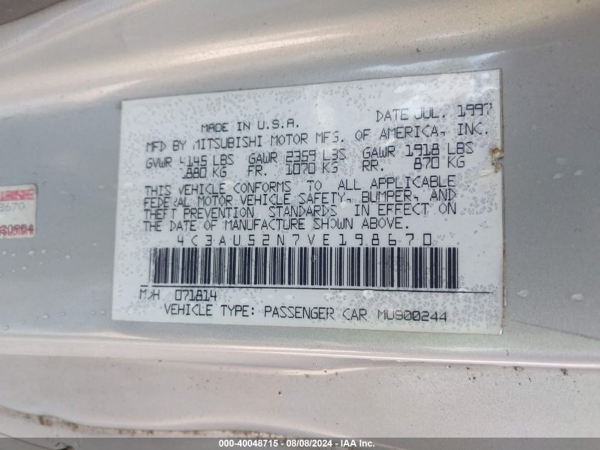 1997 Chrysler Sebring Lxi VIN: 4C3AU52N7VE198670 Lot: 40048715