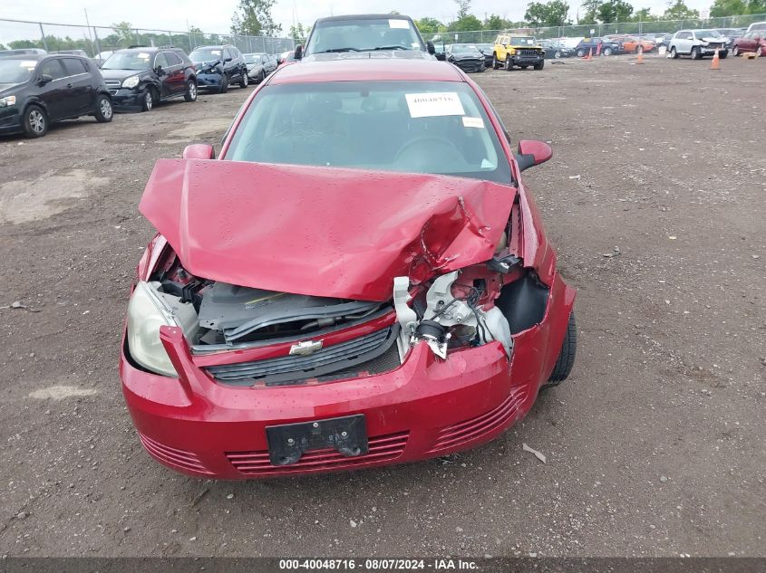 2010 Chevrolet Cobalt Lt VIN: 1G1AD5F5XA7125033 Lot: 40048716