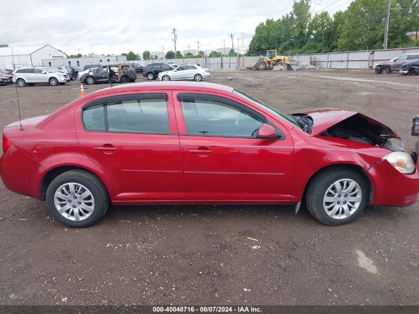 2010 Chevrolet Cobalt Lt VIN: 1G1AD5F5XA7125033 Lot: 40048716