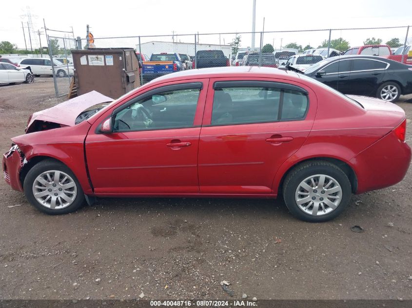 2010 Chevrolet Cobalt Lt VIN: 1G1AD5F5XA7125033 Lot: 40048716