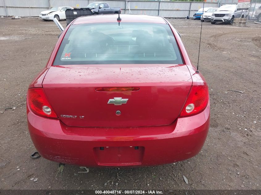 2010 Chevrolet Cobalt Lt VIN: 1G1AD5F5XA7125033 Lot: 40048716