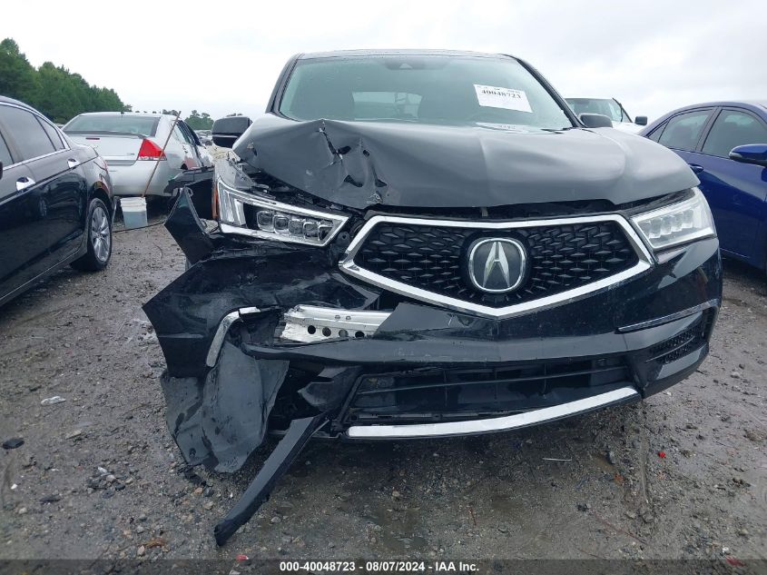 2017 Acura Mdx VIN: 5FRYD3H38HB004851 Lot: 40048723