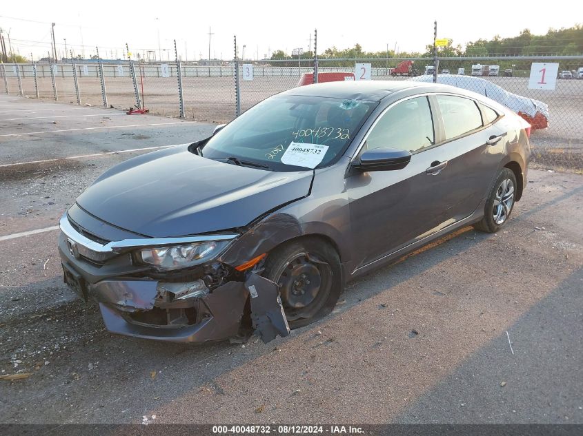 2017 Honda Civic Lx VIN: 19XFC2F50HE023636 Lot: 40048732