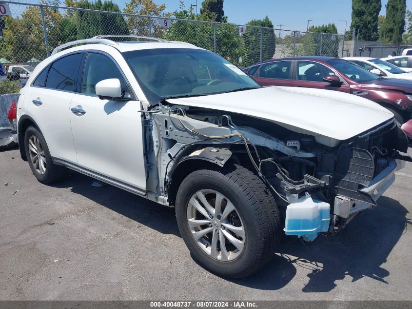 2012 Infiniti Fx35 VIN: JN8AS1MW5CM154093 Lot: 40048737