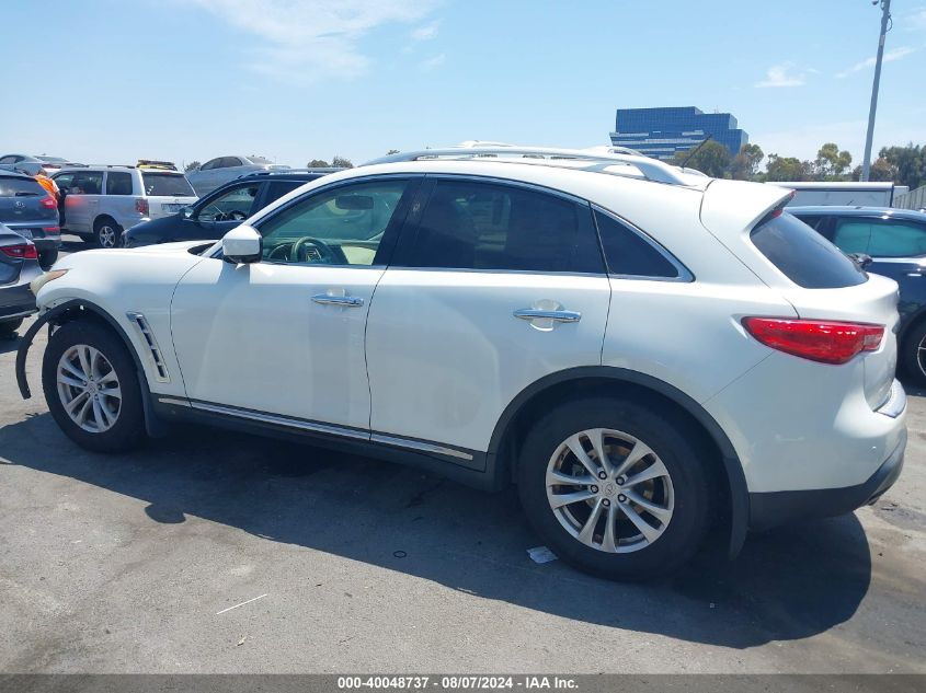 2012 Infiniti Fx35 VIN: JN8AS1MW5CM154093 Lot: 40048737