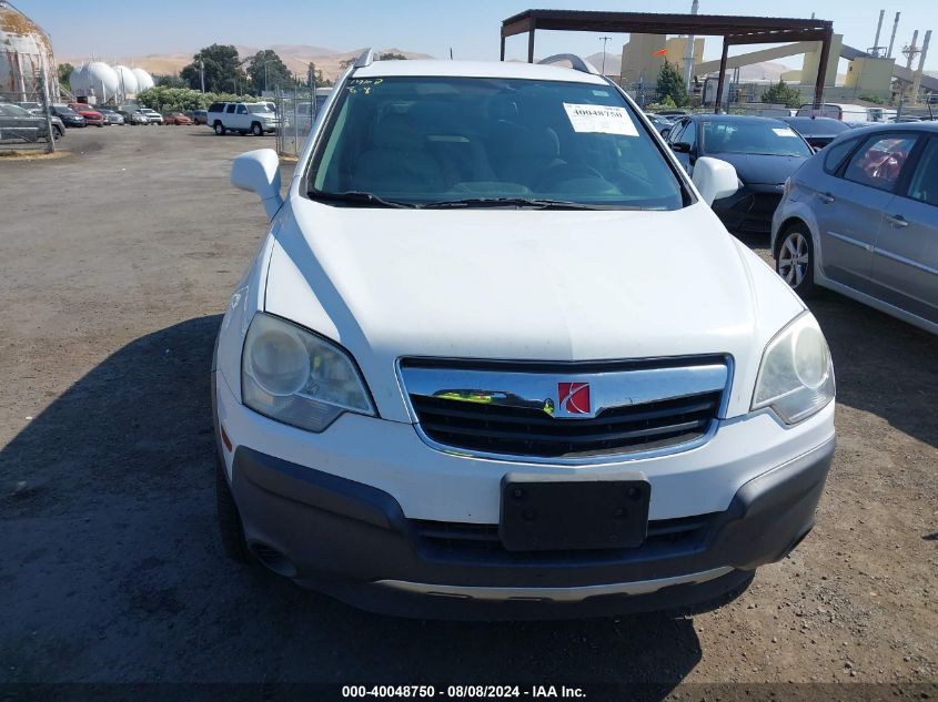 2008 Saturn Vue 4-Cyl Xe VIN: 3GSCL33P28S508428 Lot: 40048750