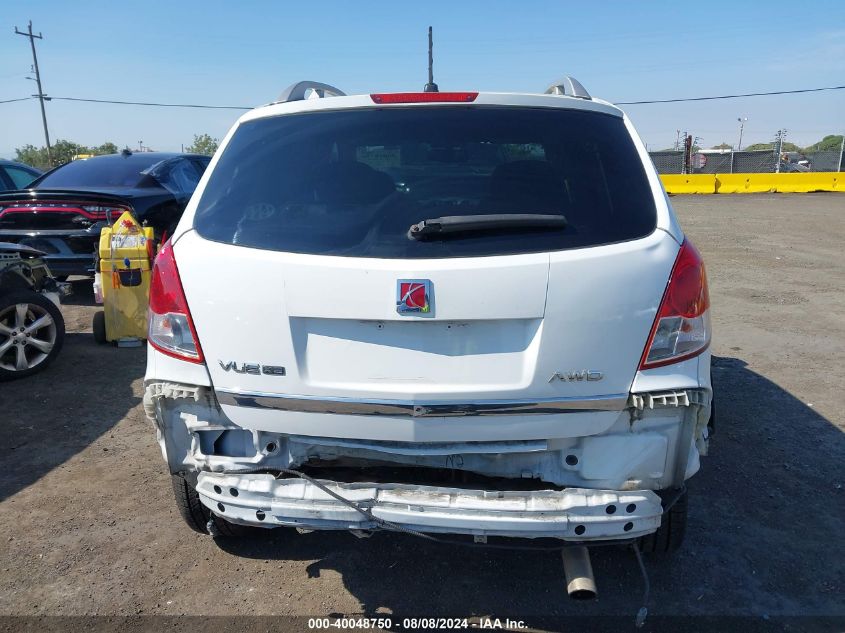 2008 Saturn Vue 4-Cyl Xe VIN: 3GSCL33P28S508428 Lot: 40048750