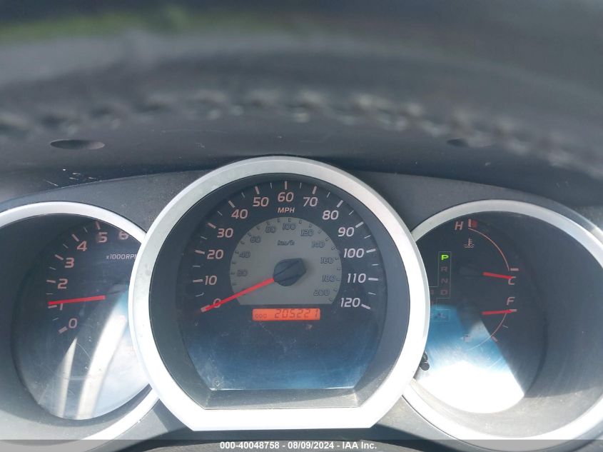 2011 Toyota Tacoma Base V6 VIN: 3TMMU4FN2BM023960 Lot: 40048758