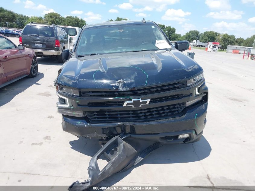 2021 Chevrolet Silverado 1500 4Wd Double Cab Standard Bed Rst VIN: 1GCRYEED8MZ214213 Lot: 40048767