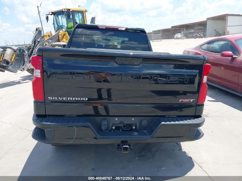 2021 Chevrolet Silverado 1500 4Wd Double Cab Standard Bed Rst VIN: 1GCRYEED8MZ214213 Lot: 40048767