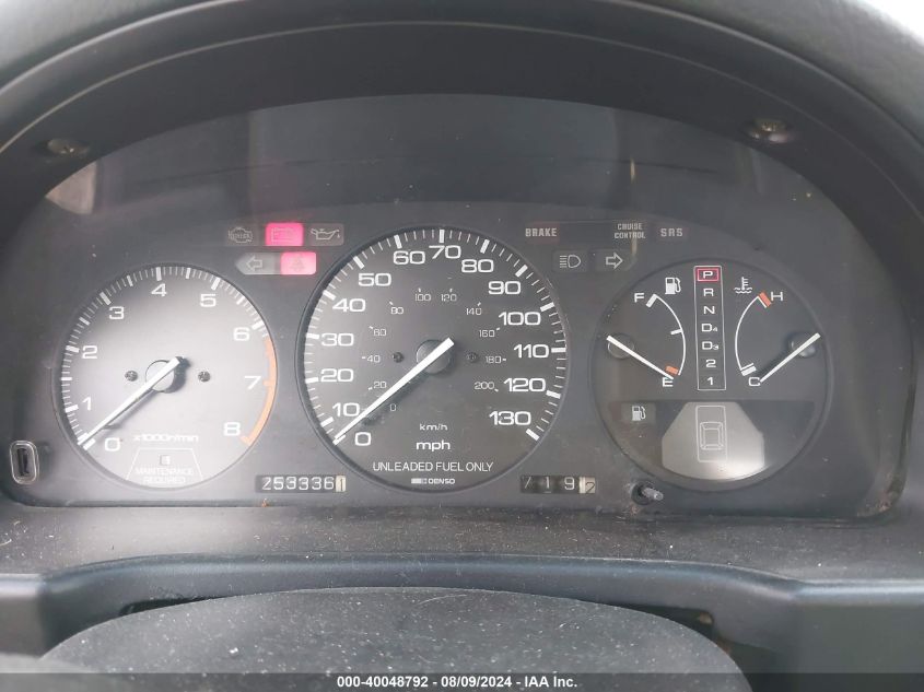 1992 Honda Accord Lx/Ex VIN: JHMCB7654NC043232 Lot: 40048792