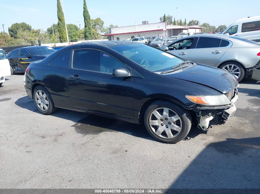 2008 Honda Civic Lx VIN: 2HGFG11608H519699 Lot: 40048799