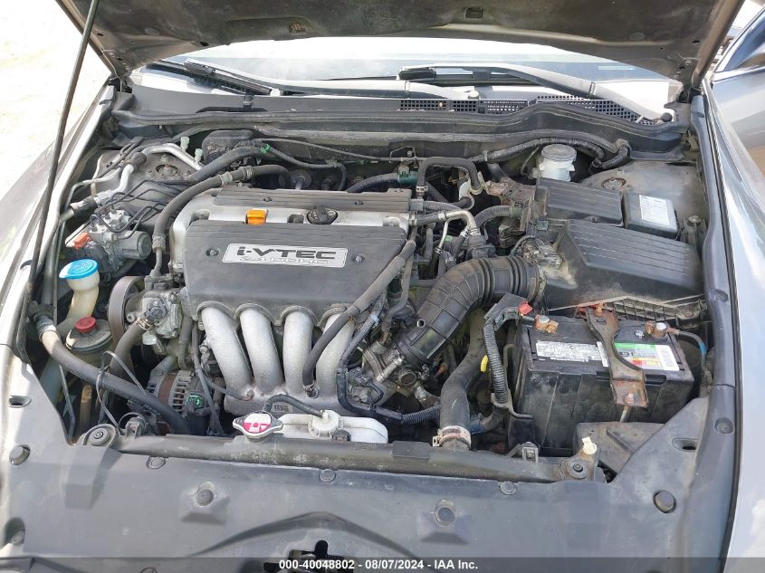 1HGCM56817A141063 2007 Honda Accord 2.4 Ex