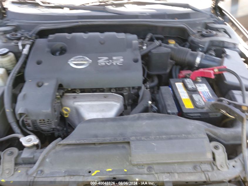 2005 Nissan Altima 2.5 S VIN: 1N4AL11D15N477054 Lot: 40048826