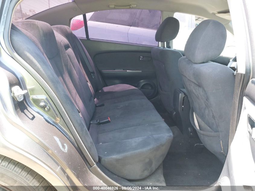 2005 Nissan Altima 2.5 S VIN: 1N4AL11D15N477054 Lot: 40048826