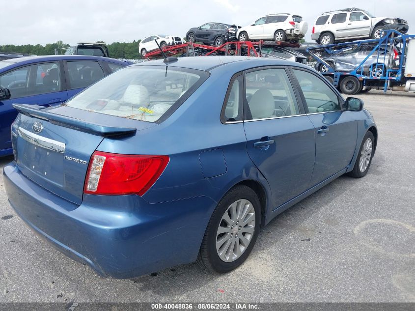 2008 Subaru Impreza 2.5I VIN: JF1GE61648H512787 Lot: 40048836