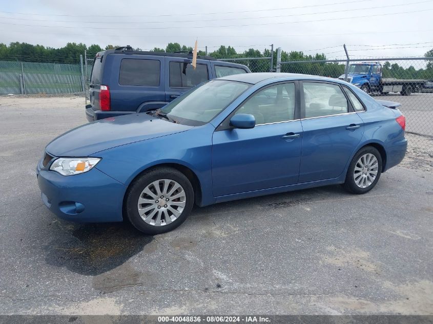 2008 Subaru Impreza 2.5I VIN: JF1GE61648H512787 Lot: 40048836