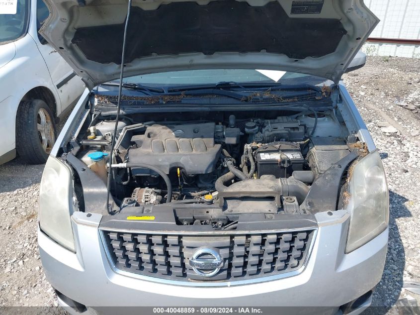 2007 Nissan Sentra VIN: 3N1AB61E07682700 Lot: 40048859