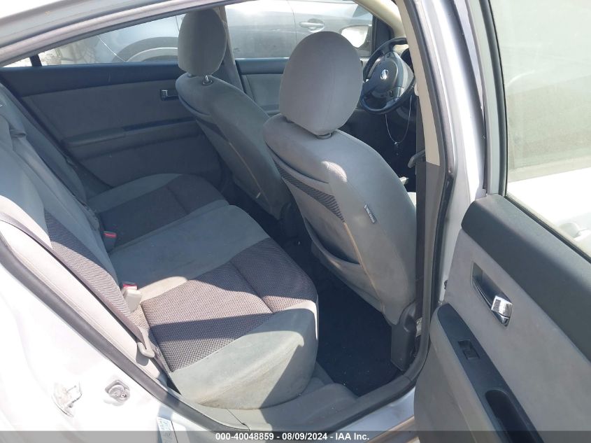 2007 Nissan Sentra VIN: 3N1AB61E07682700 Lot: 40048859