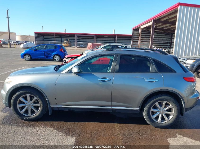 2007 Infiniti Fx35 VIN: JNRAS08W07X201213 Lot: 40048938