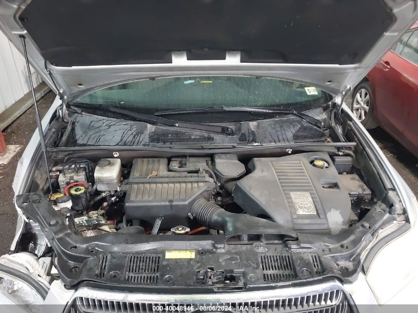 2008 Toyota Highlander Hybrid VIN: JTEEW41A682015195 Lot: 40048946