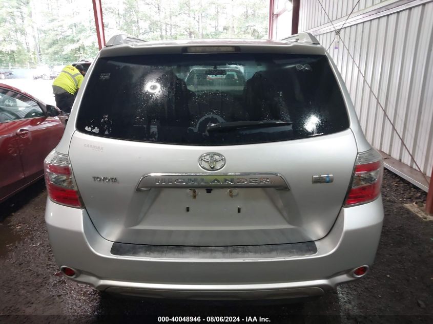 2008 Toyota Highlander Hybrid VIN: JTEEW41A682015195 Lot: 40048946