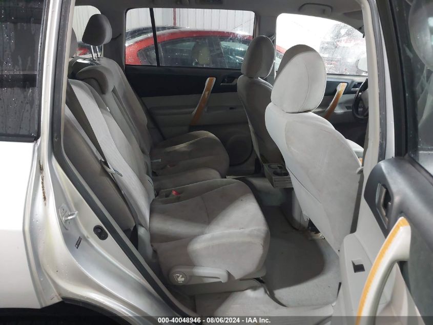 2008 Toyota Highlander Hybrid VIN: JTEEW41A682015195 Lot: 40048946